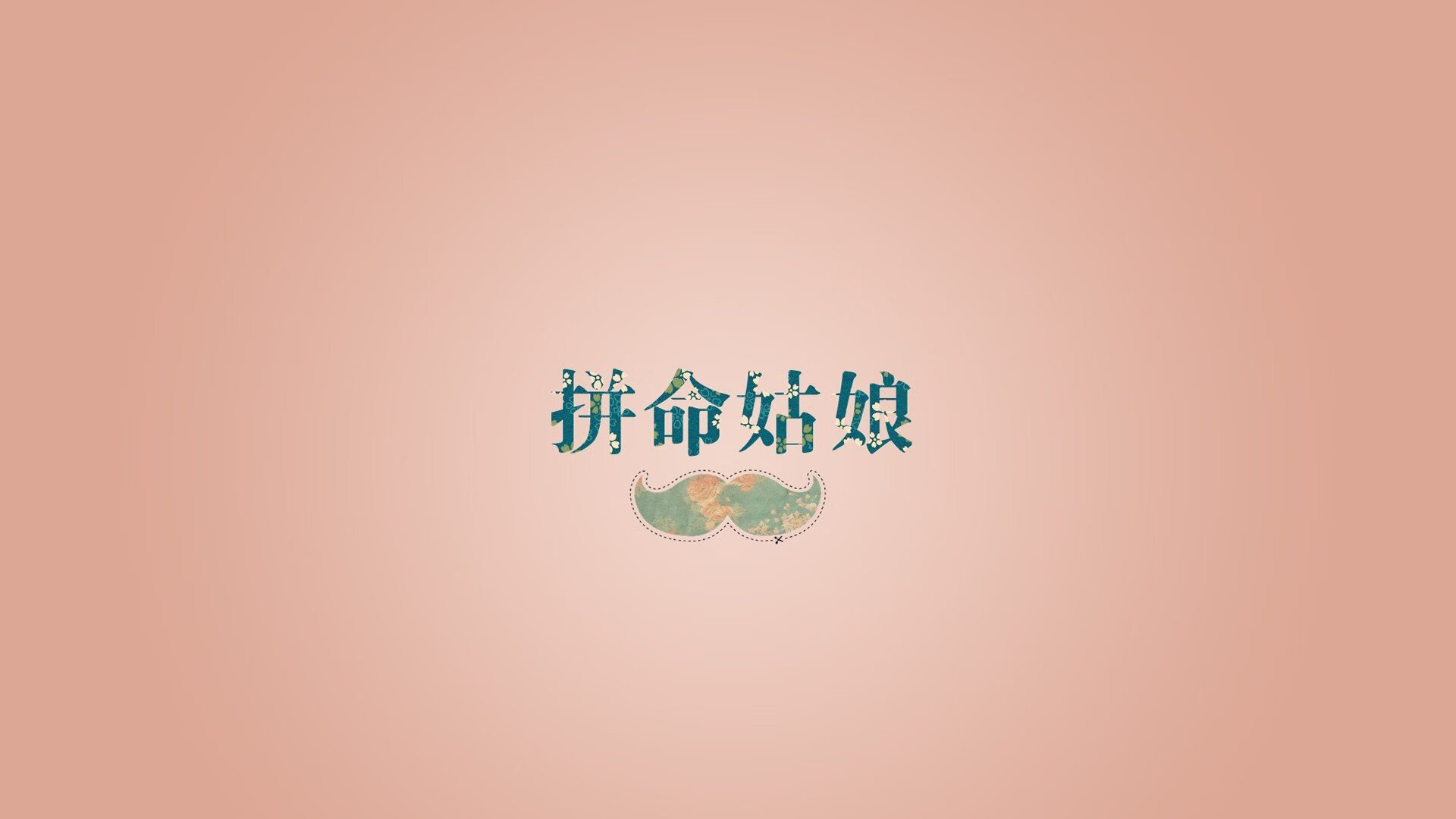 青少年电竞文化节启幕，培养未来电竞人才，全国青少年电竞大赛