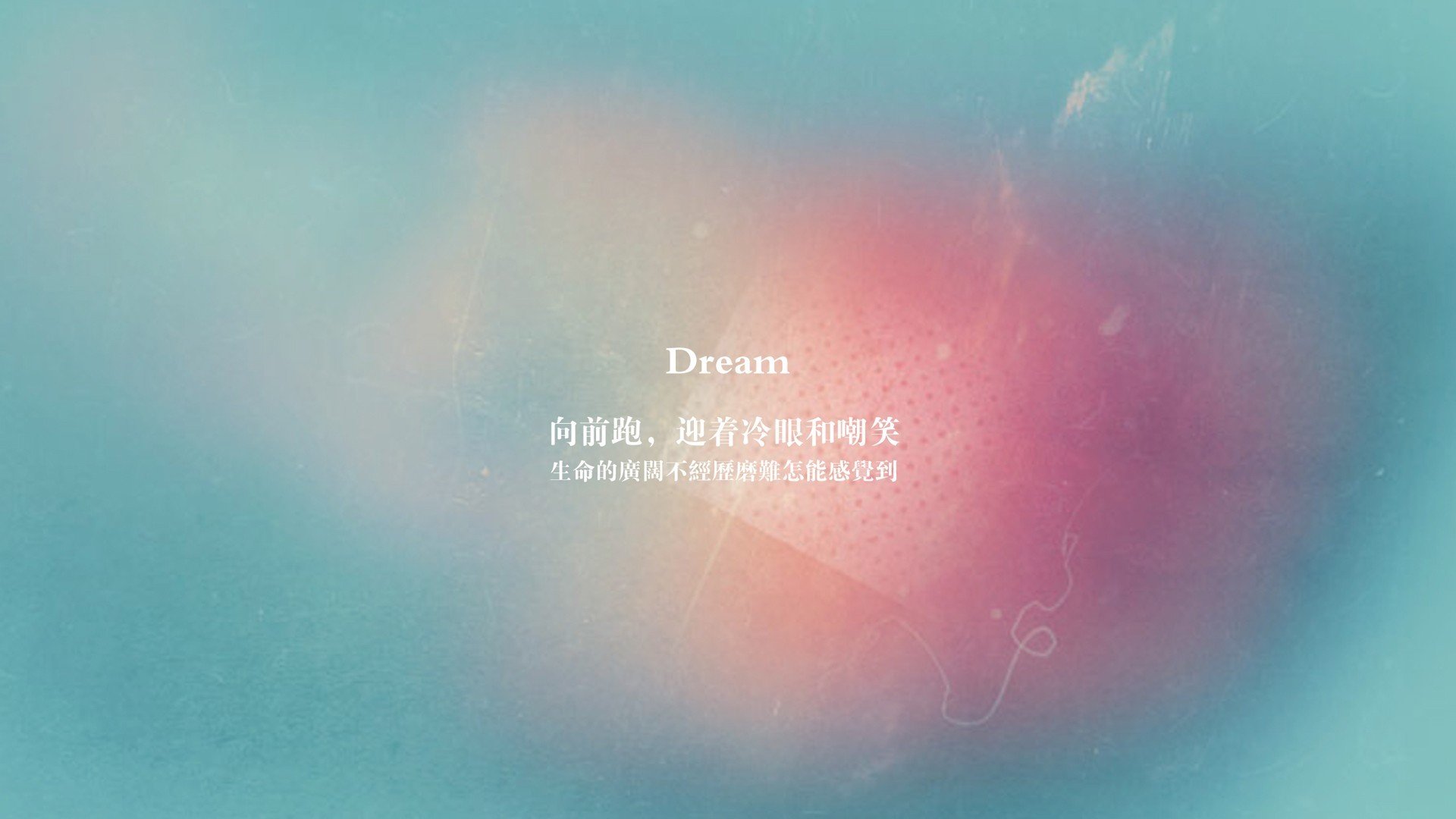 富力重整旗鼓豪取胜利晋级下轮，富力集团股份