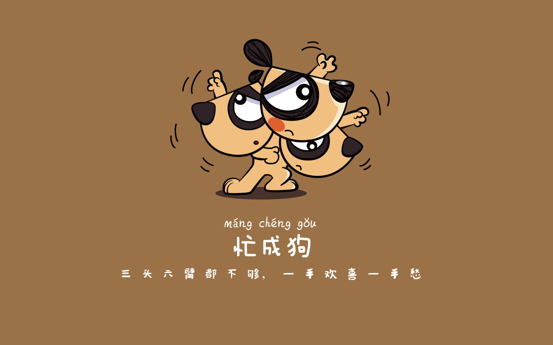 年轻球员的成熟表现为球队带来胜利，年轻球员身价排名