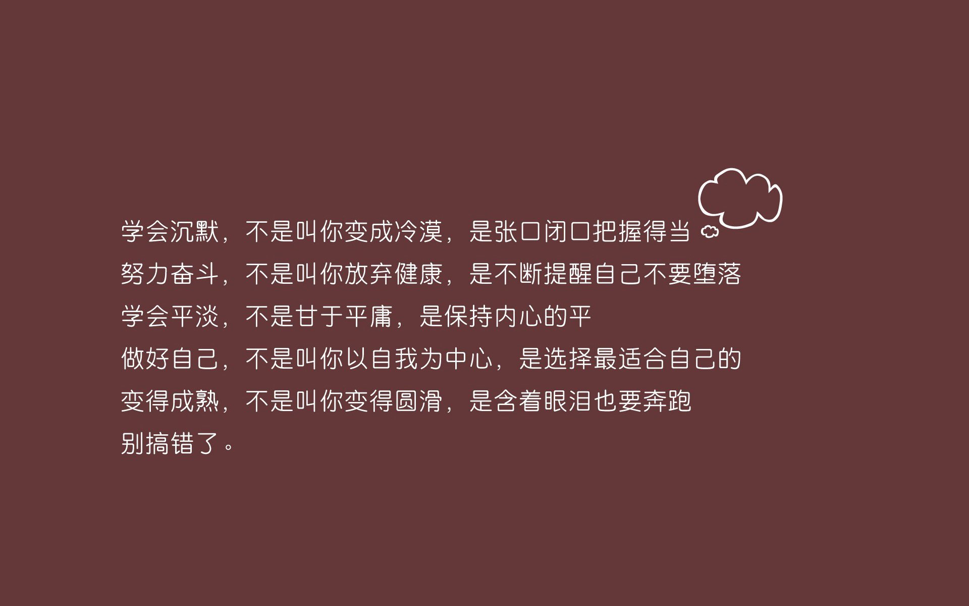 摩纳哥客场赢布雷斯特，士气高涨，欧冠摩纳哥对布拉格斯巴达