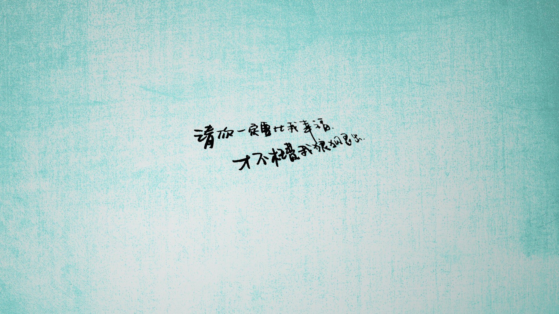 改写为_ 球队在比赛中发生了激烈冲突，篮球队在赛场上