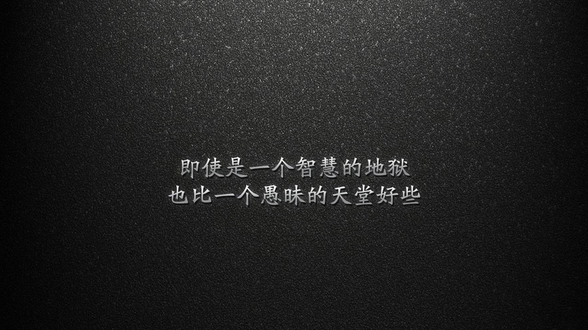 是否应设立联盟级别防守效率奖项