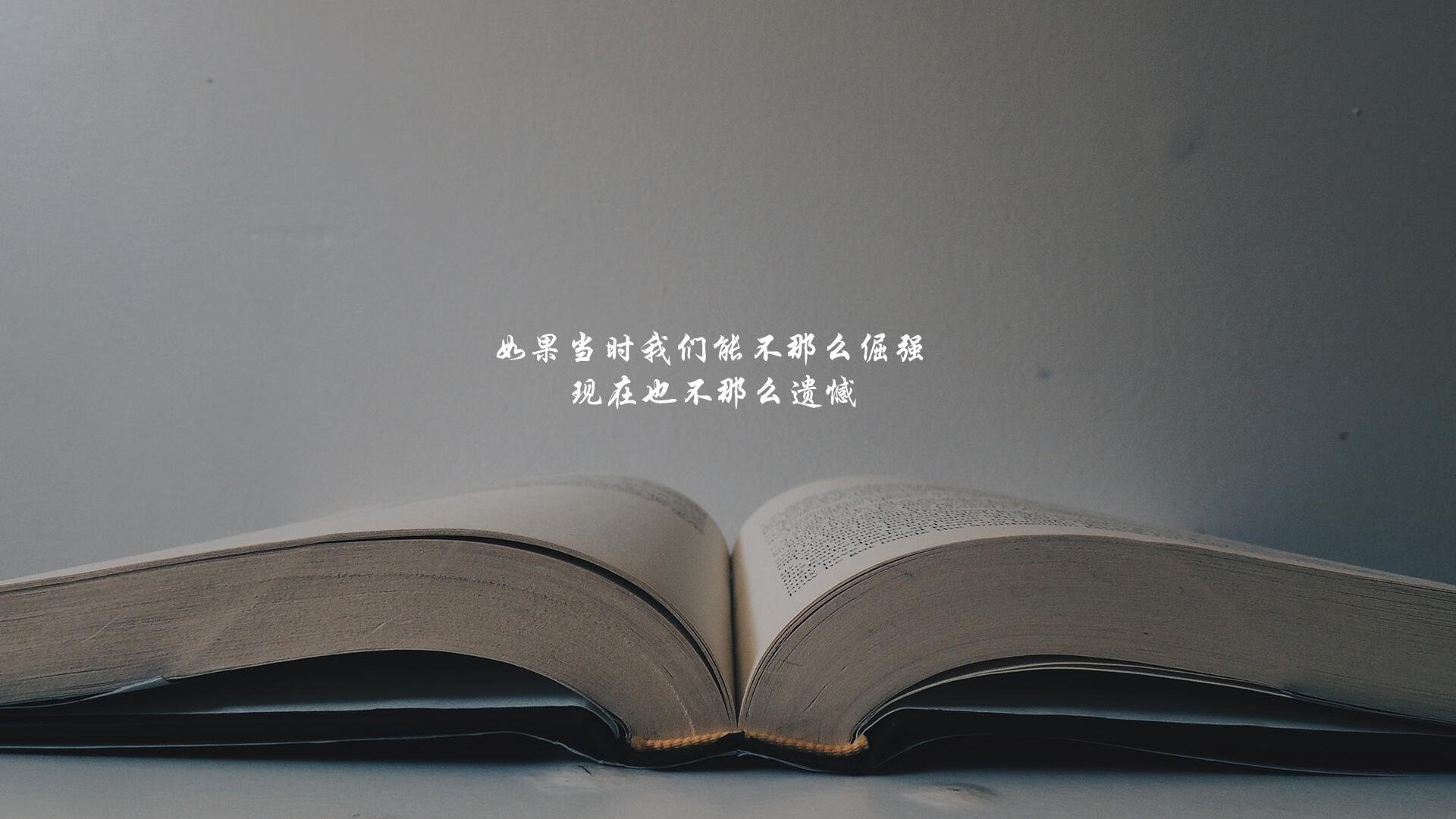 是否应设立联盟级别防守效率奖项