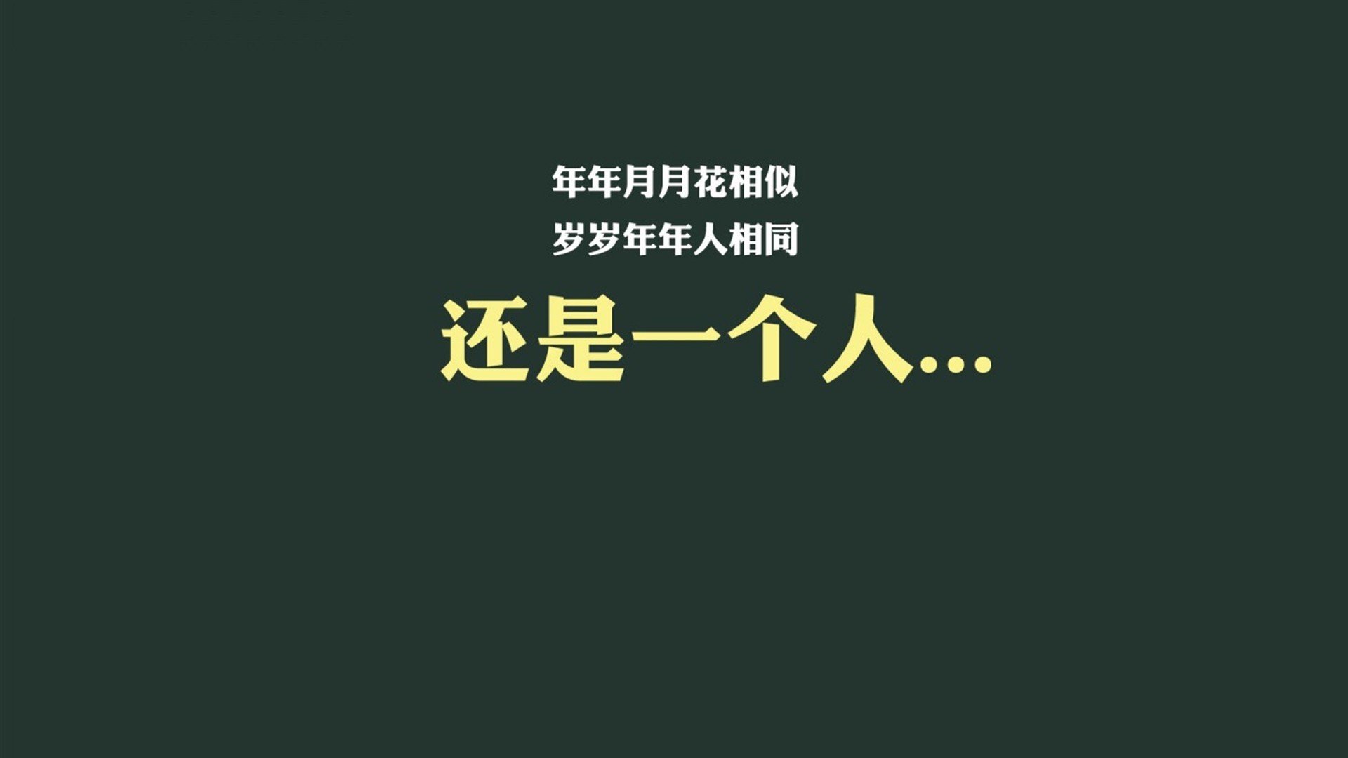 国足各阶段比赛临场执行数据对照，国足比赛场次