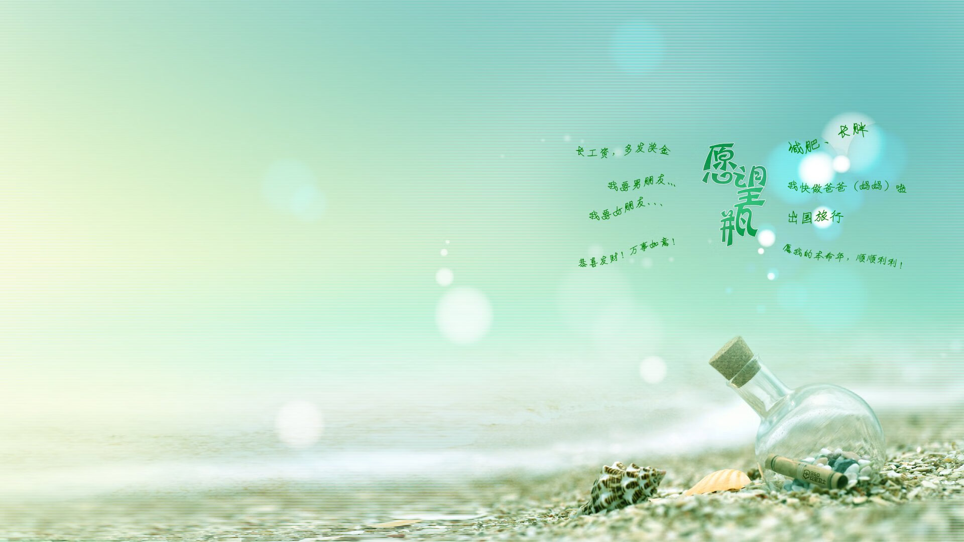 篮球运动员专项技能动作动作标准制定及培训研究，篮球专业技术动作