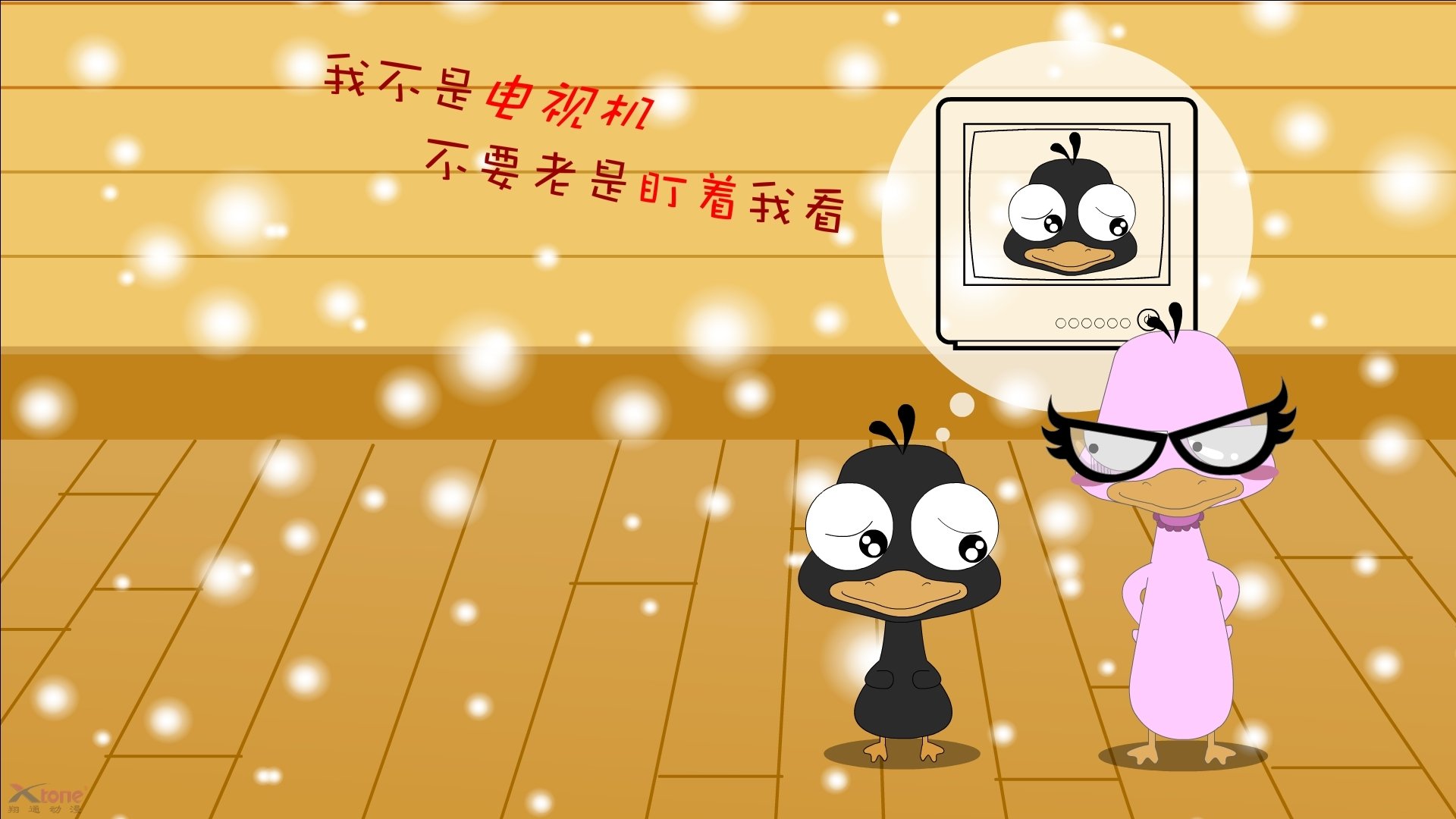 中国女篮核心球员发挥稳定 带领全队奋战,中国女篮十大杰出人物