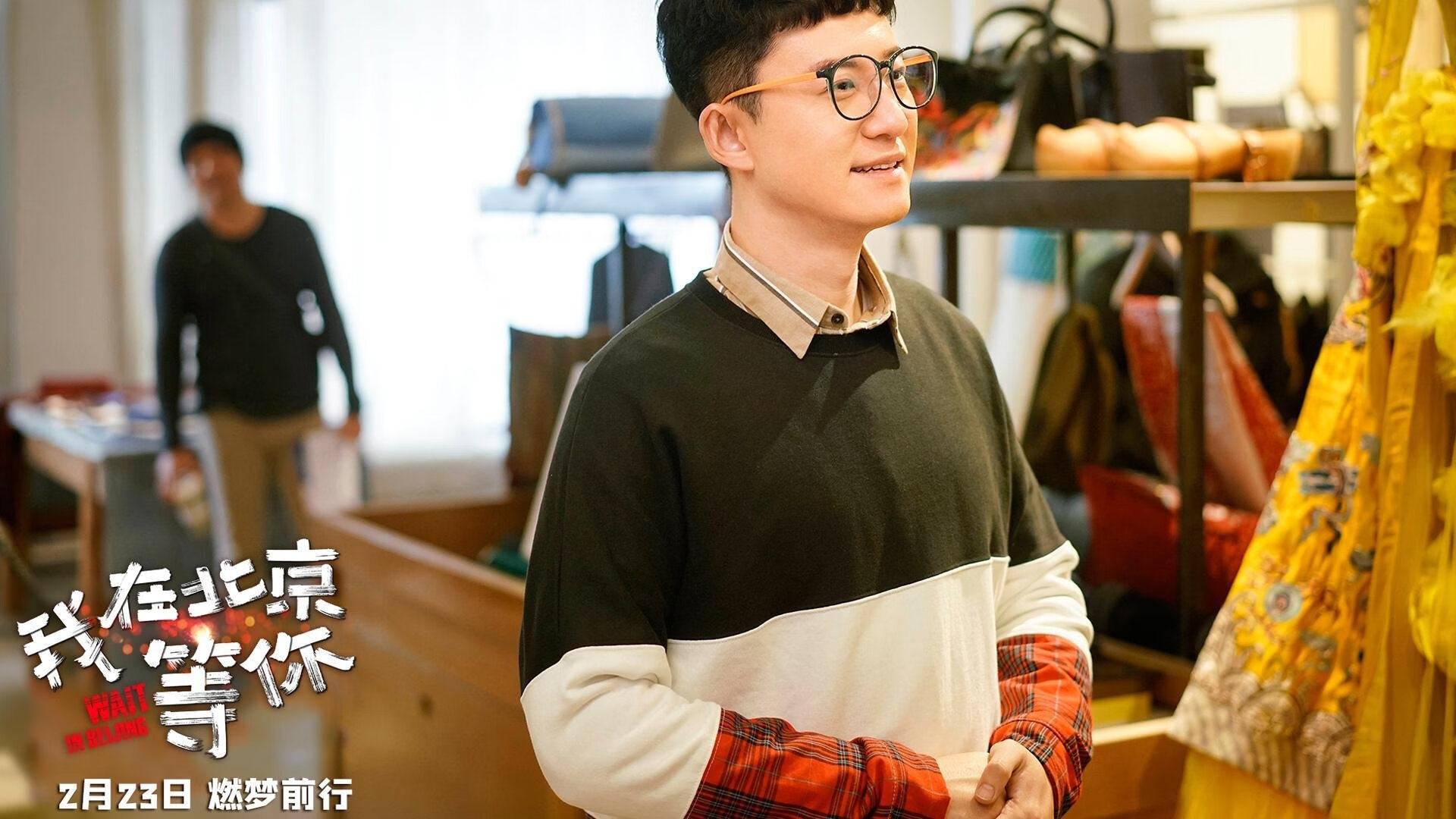 中国男篮加快攻守转换节奏，中国男篮篮球规则