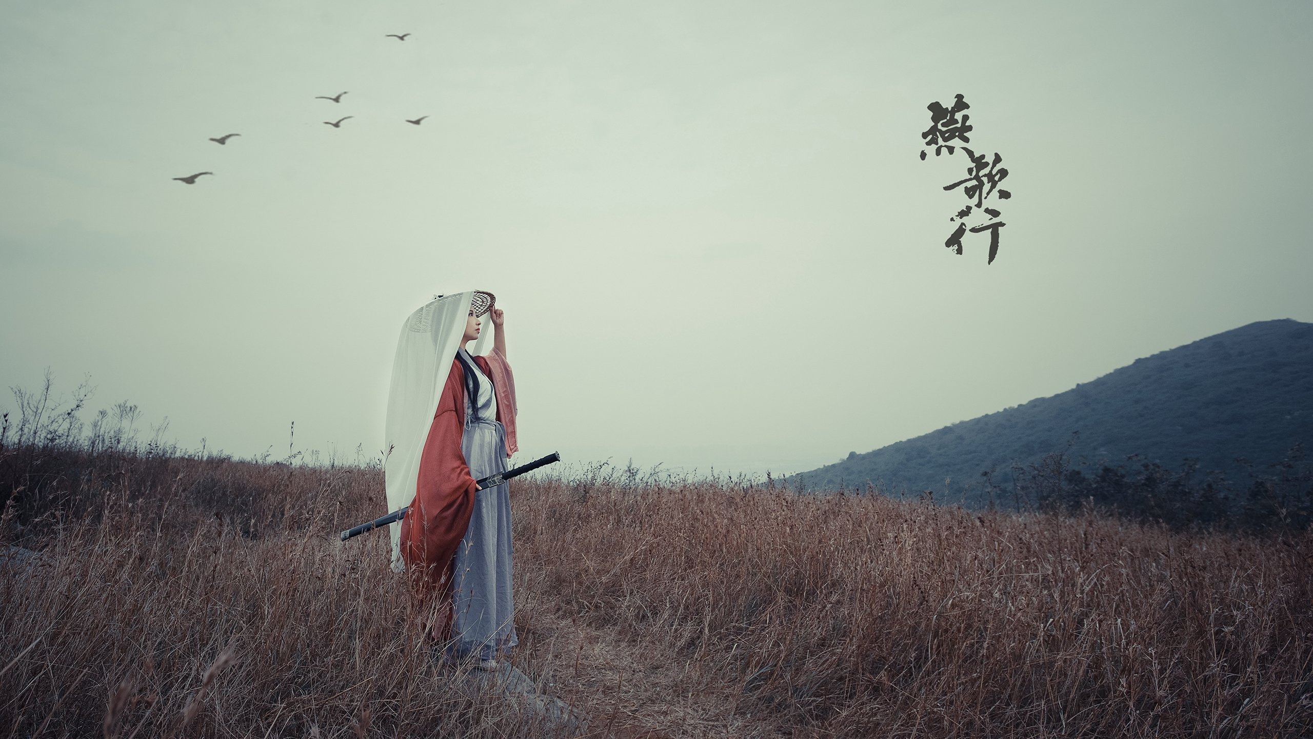 亚洲杯中国青年队爆冷 球迷反应复杂,足球亚洲杯中国队怎么样