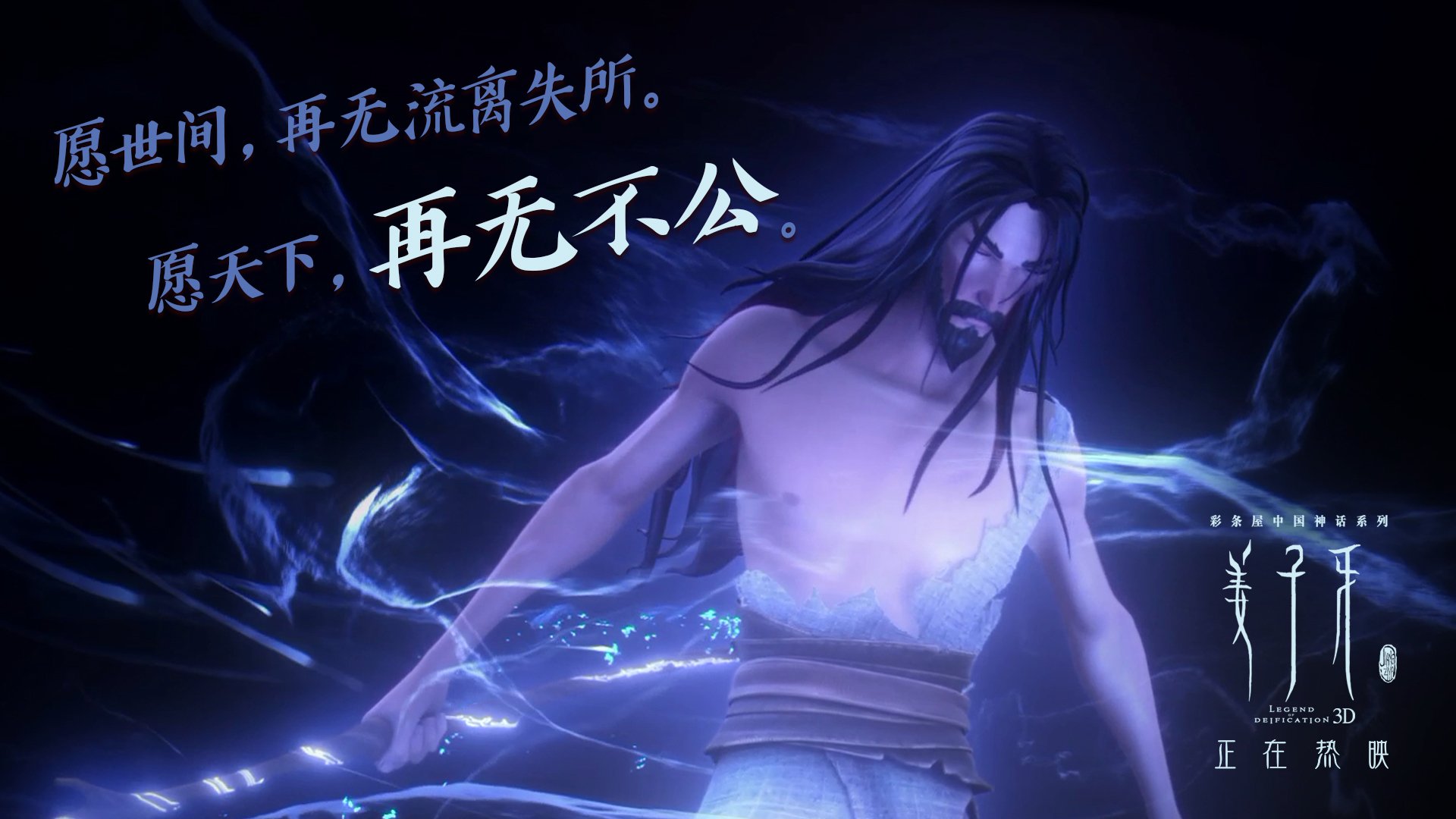 爱游戏-体育明星参与体育公益创新项目推广，体育明星公益活动